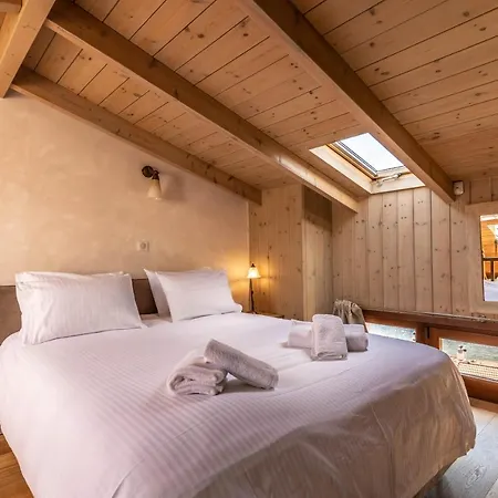 Kallisto Mountain House Iv Apartamento